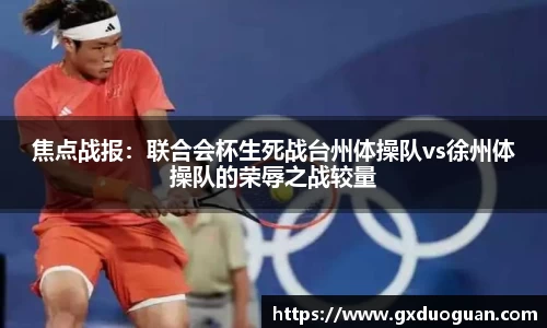 彩神v8官网