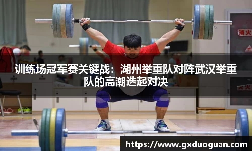 彩神v8公司