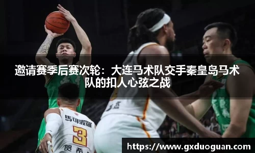 彩神v8