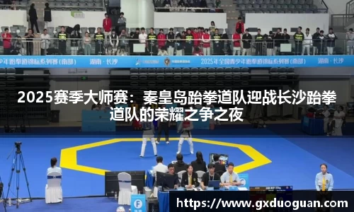彩神v8