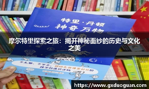 彩神v8平台