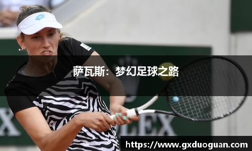 彩神v8官网