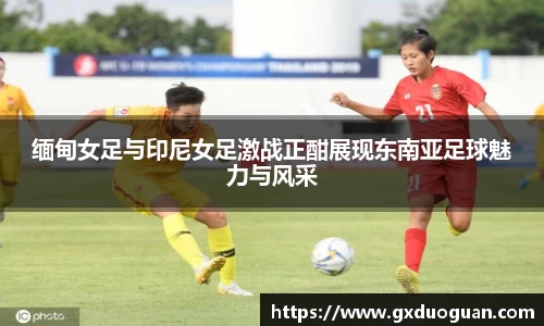 好博体育