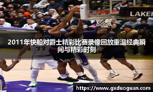 好博体育