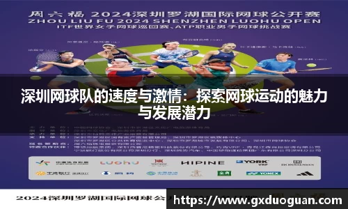 好博体育平台