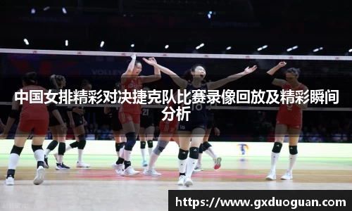 好博(中国)体育