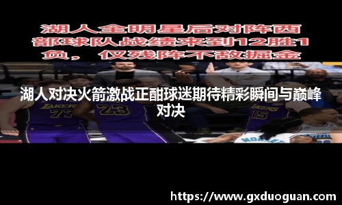 好博体育