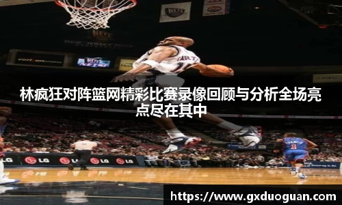 好博体育登陆人口